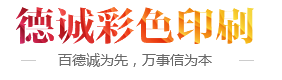 萬(wàn)企互聯(lián)